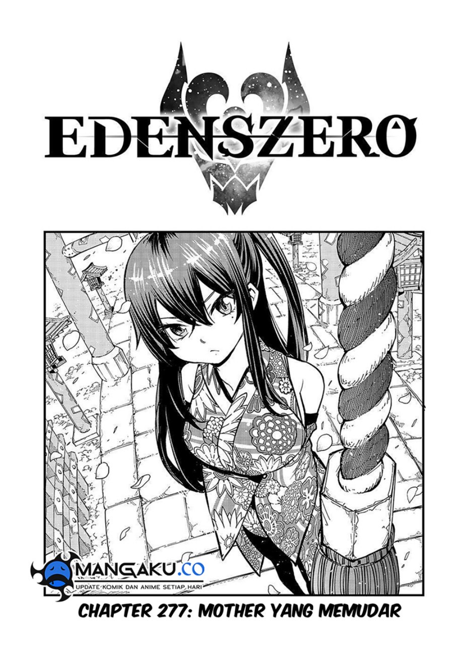 Eden's Zero Chapter 277 - halaman 2