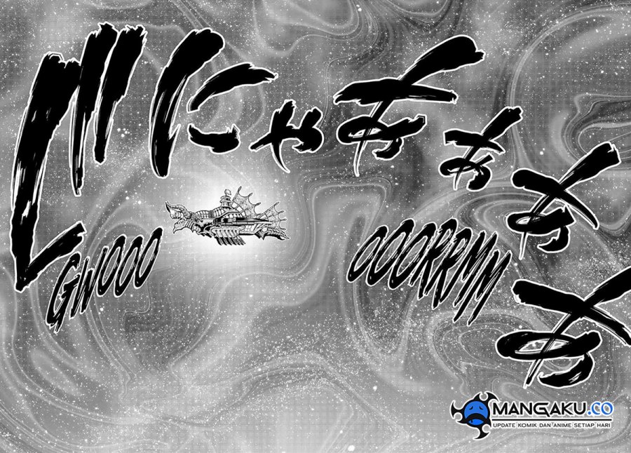 Eden's Zero Chapter 277 - halaman 3