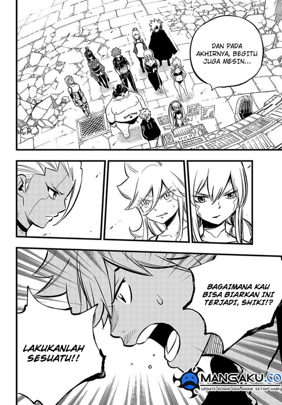 Eden's Zero Chapter 277 - halaman 6