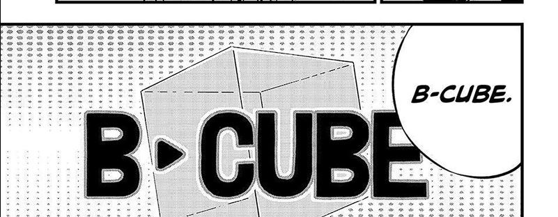 Eden's Zero Chapter 278 - halaman 11
