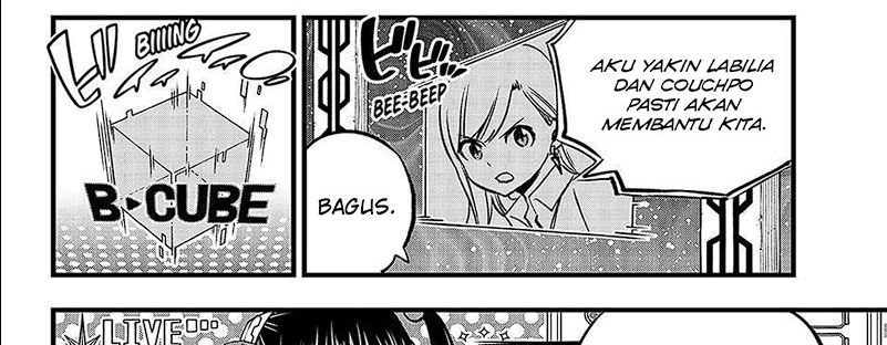Eden's Zero Chapter 278 - halaman 15