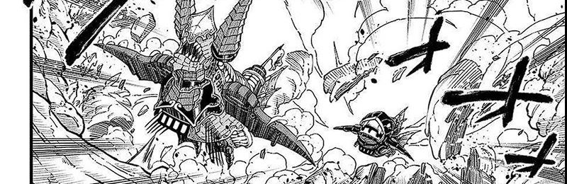Eden's Zero Chapter 279 - halaman 12