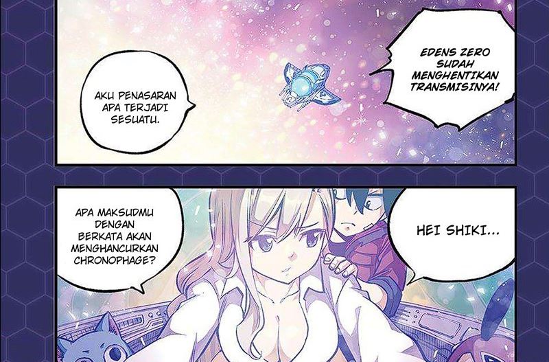 Eden's Zero Chapter 279 - halaman 2