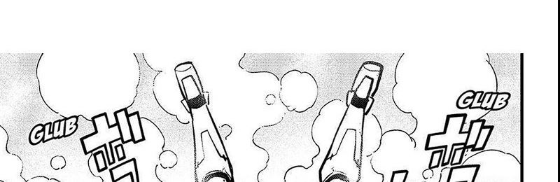 Eden's Zero Chapter 279 - halaman 42