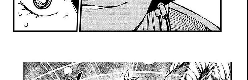 Eden's Zero Chapter 279 - halaman 68