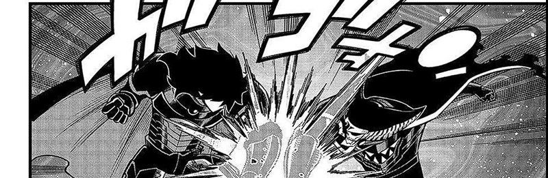 Eden's Zero Chapter 279 - halaman 76