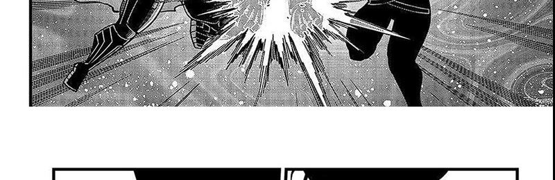 Eden's Zero Chapter 279 - halaman 77