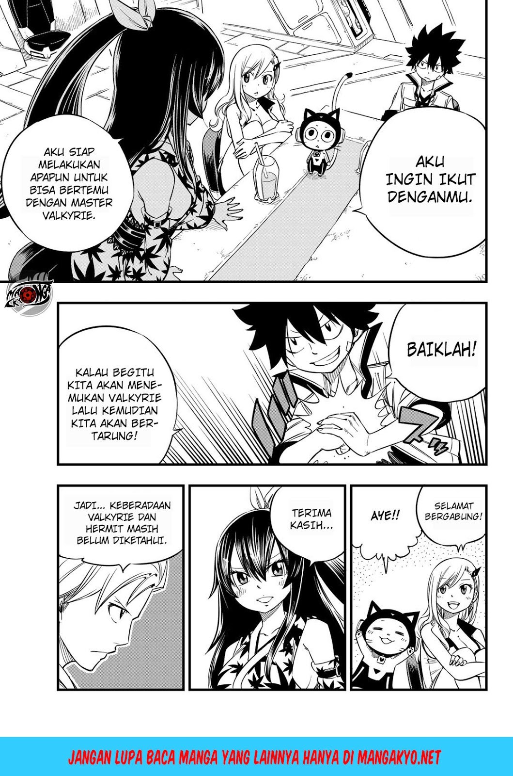 Eden's Zero Chapter 28 - halaman 12
