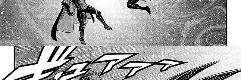 Eden's Zero Chapter 280 - halaman 15