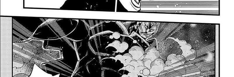 Eden's Zero Chapter 280 - halaman 73