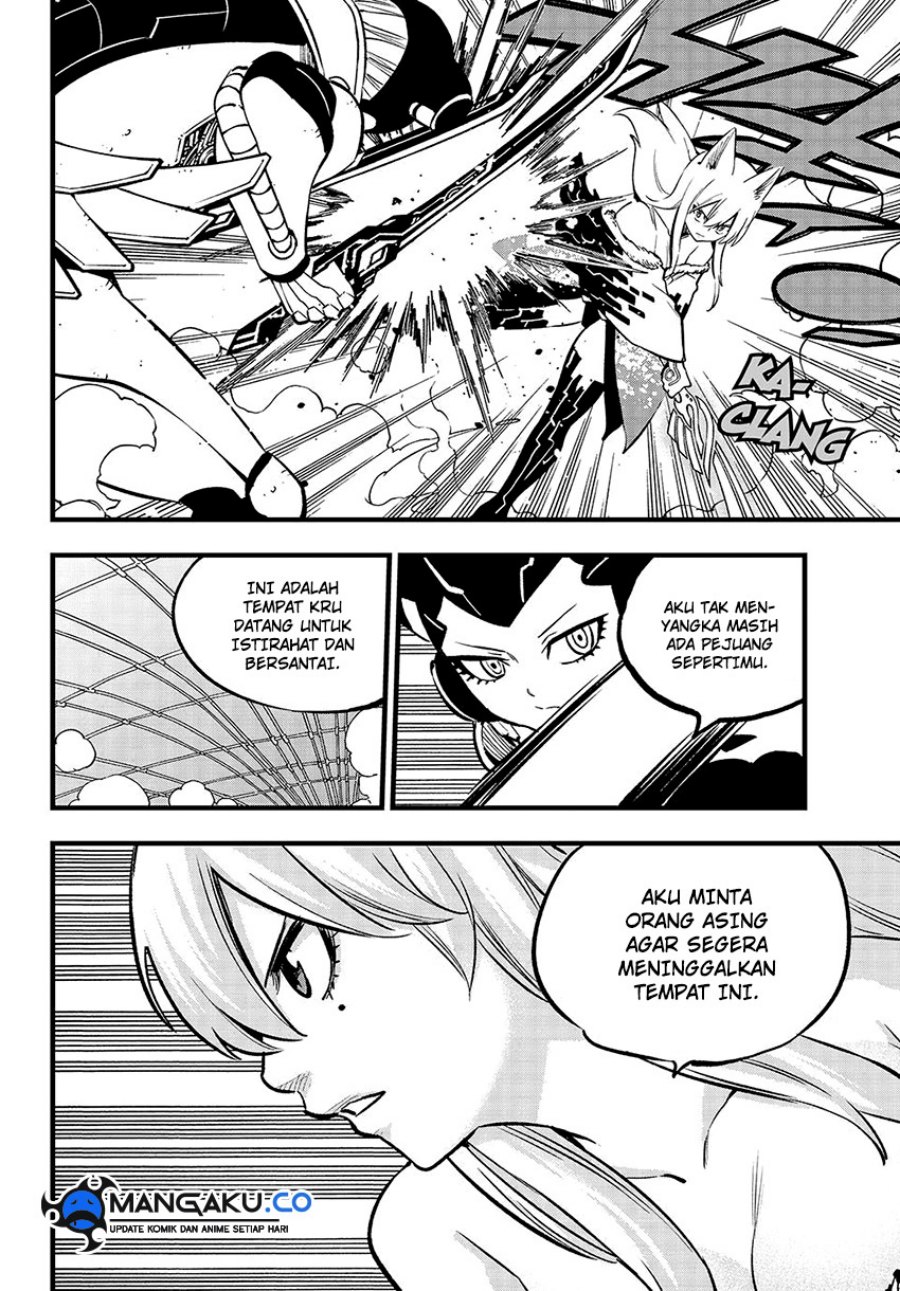 Eden's Zero Chapter 281 - halaman 11