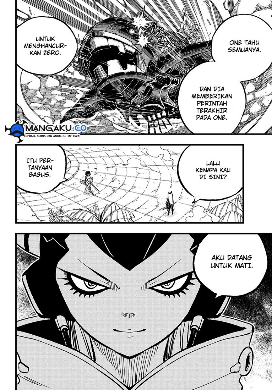 Eden's Zero Chapter 281 - halaman 13