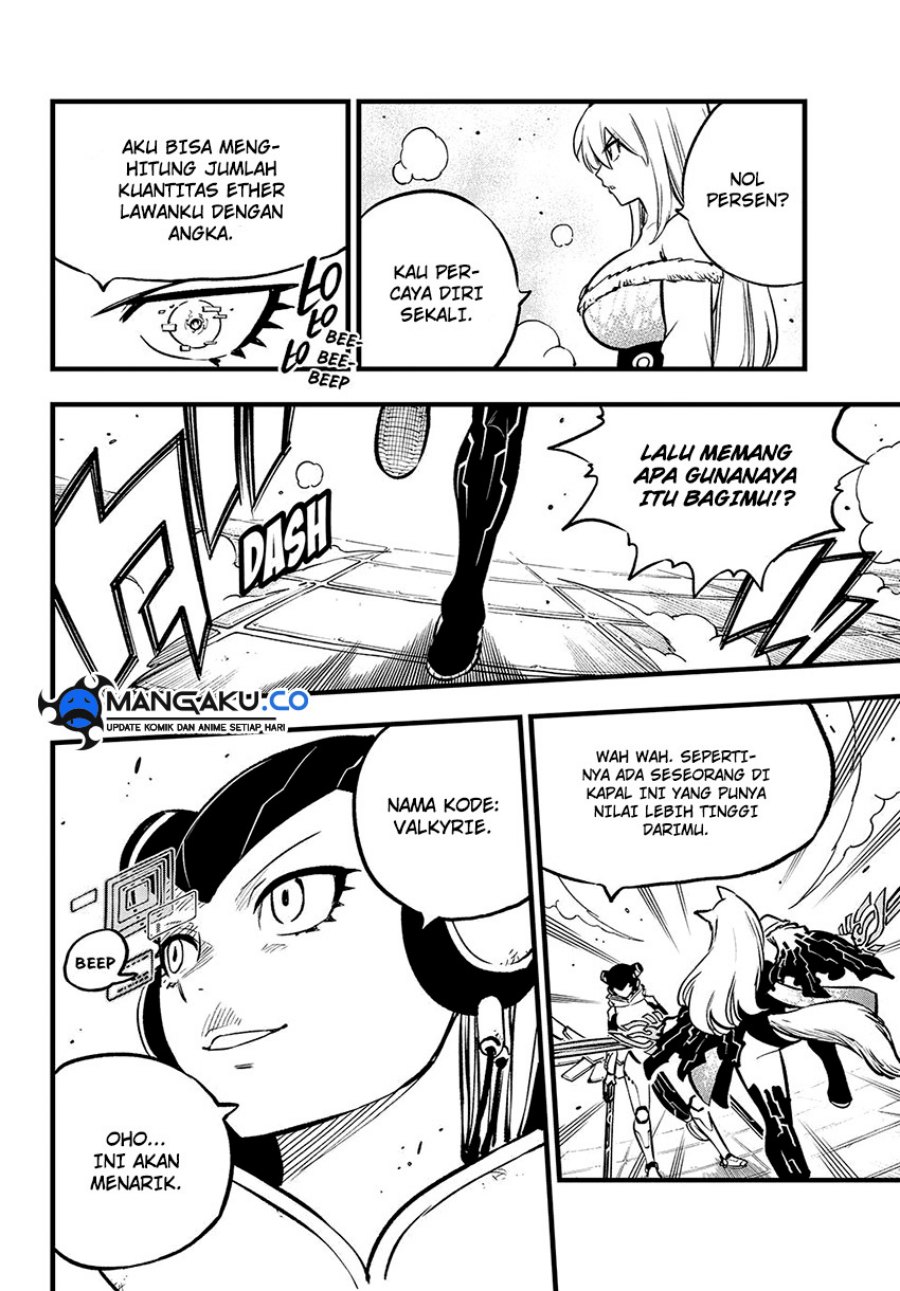 Eden's Zero Chapter 281 - halaman 17