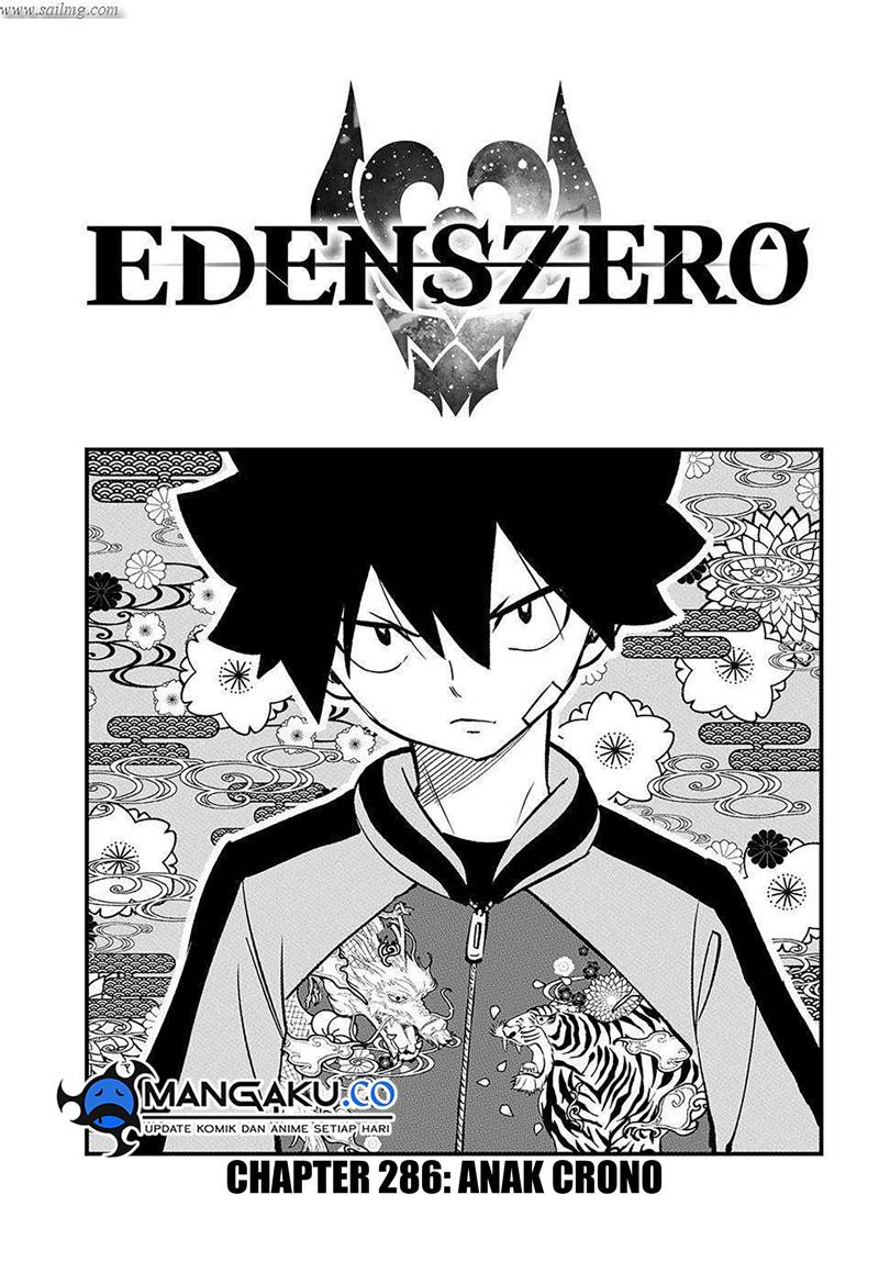 Eden's Zero Chapter 282 - halaman 2
