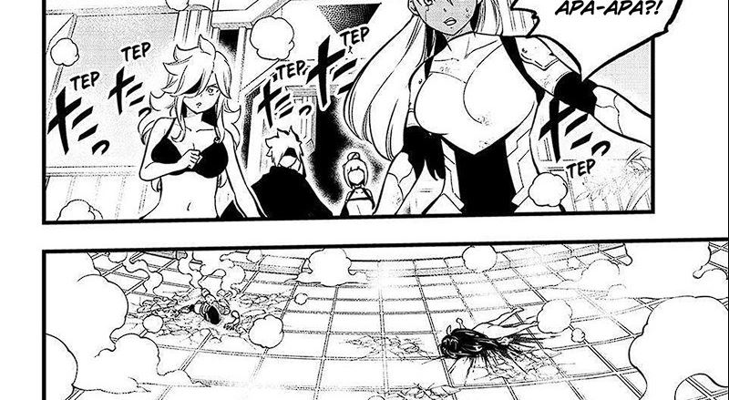 Eden's Zero Chapter 283 - halaman 5