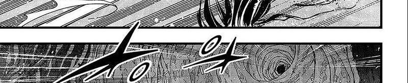 Eden's Zero Chapter 283 - halaman 50