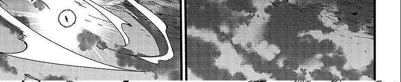 Eden's Zero Chapter 283 - halaman 54