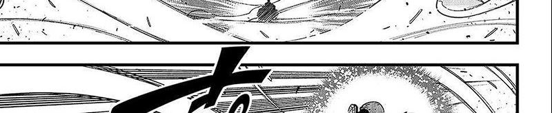 Eden's Zero Chapter 283 - halaman 64