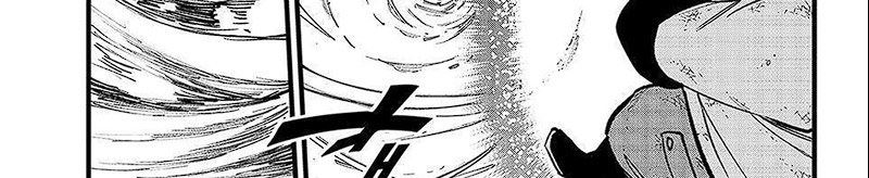 Eden's Zero Chapter 283 - halaman 67