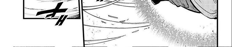 Eden's Zero Chapter 283 - halaman 68