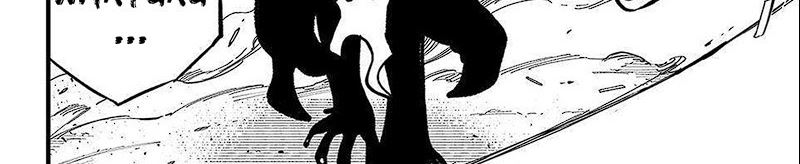 Eden's Zero Chapter 283 - halaman 74