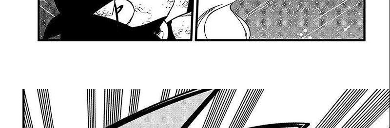 Eden's Zero Chapter 284 - halaman 19
