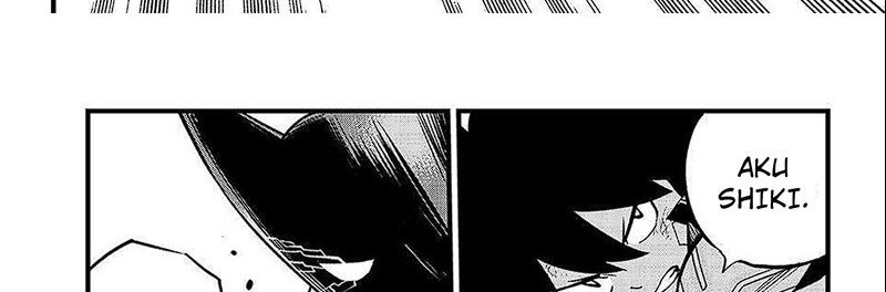Eden's Zero Chapter 284 - halaman 24
