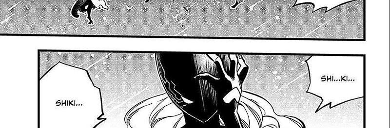 Eden's Zero Chapter 284 - halaman 26