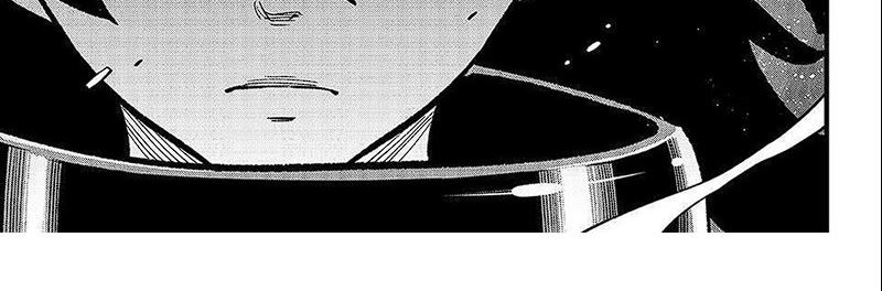 Eden's Zero Chapter 284 - halaman 45