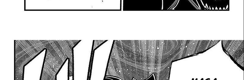 Eden's Zero Chapter 284 - halaman 54