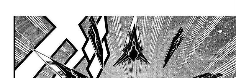 Eden's Zero Chapter 284 - halaman 63
