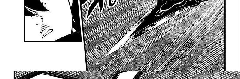 Eden's Zero Chapter 284 - halaman 71