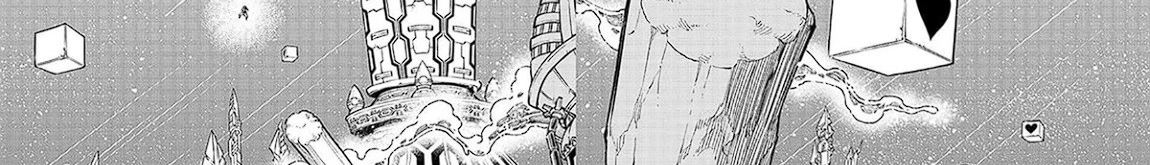 Eden's Zero Chapter 284 - halaman 8