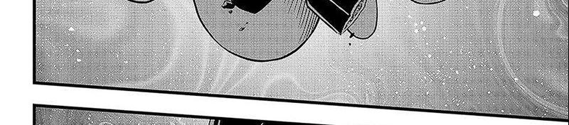 Eden's Zero Chapter 285 - halaman 12
