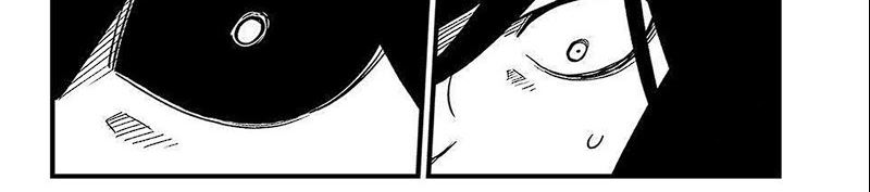 Eden's Zero Chapter 285 - halaman 15