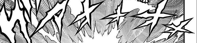 Eden's Zero Chapter 285 - halaman 17