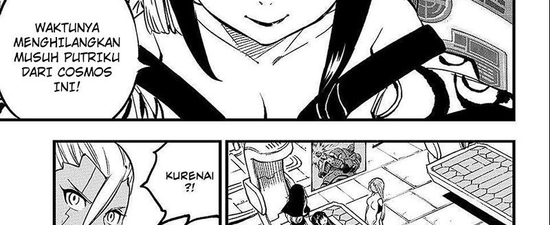 Eden's Zero Chapter 285 - halaman 55