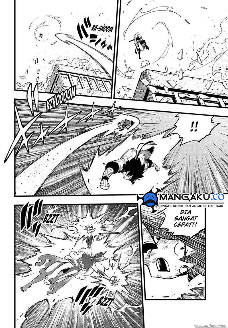 Eden's Zero Chapter 286 - halaman 17