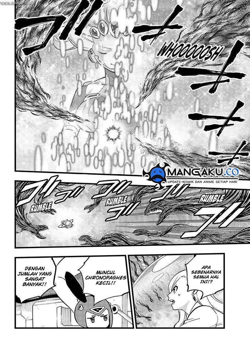 Eden's Zero Chapter 286 - halaman 7