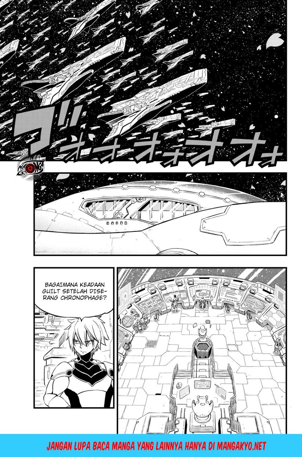 Eden's Zero Chapter 29 - halaman 18