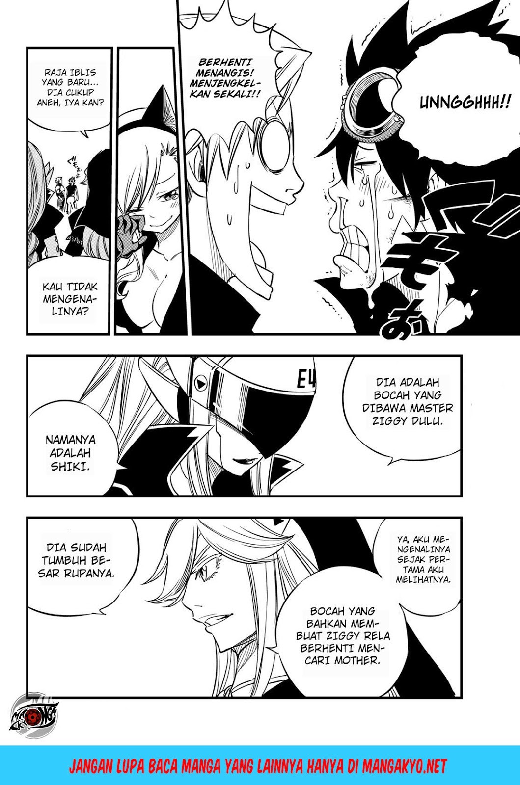 Eden's Zero Chapter 29 - halaman 7