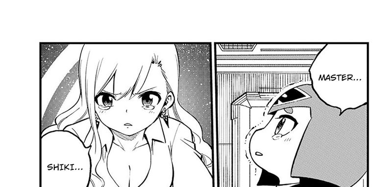 Eden's Zero Chapter 290 - halaman 10