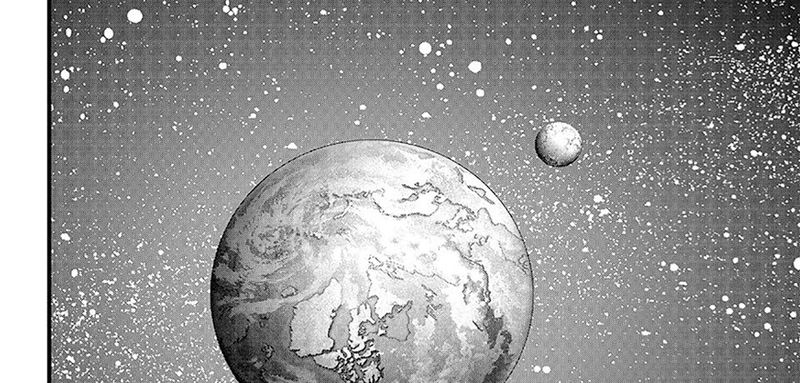 Eden's Zero Chapter 290 - halaman 7