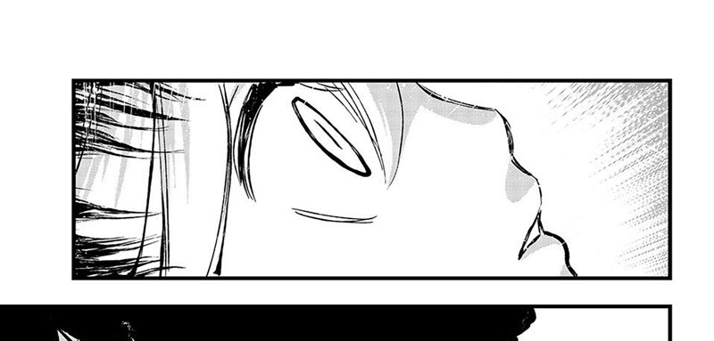 Eden's Zero Chapter 291 - halaman 14