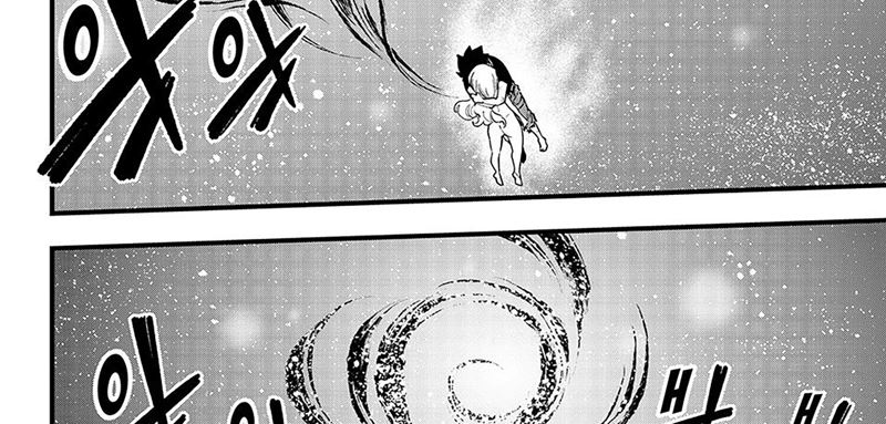 Eden's Zero Chapter 291 - halaman 26