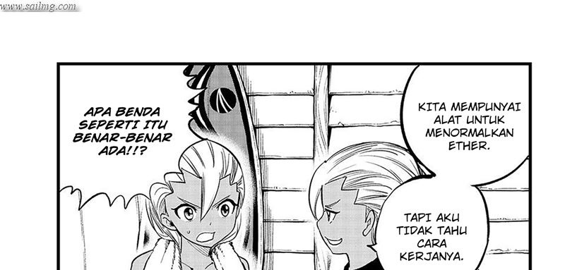 Eden's Zero Chapter 292 - halaman 19