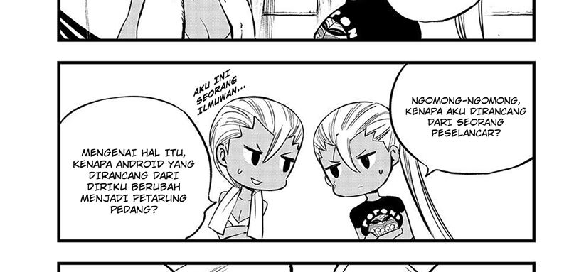 Eden's Zero Chapter 292 - halaman 20
