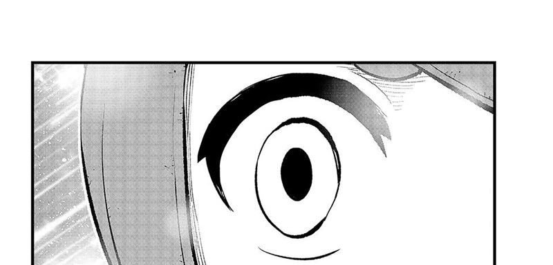 Eden's Zero Chapter 293 - halaman 46