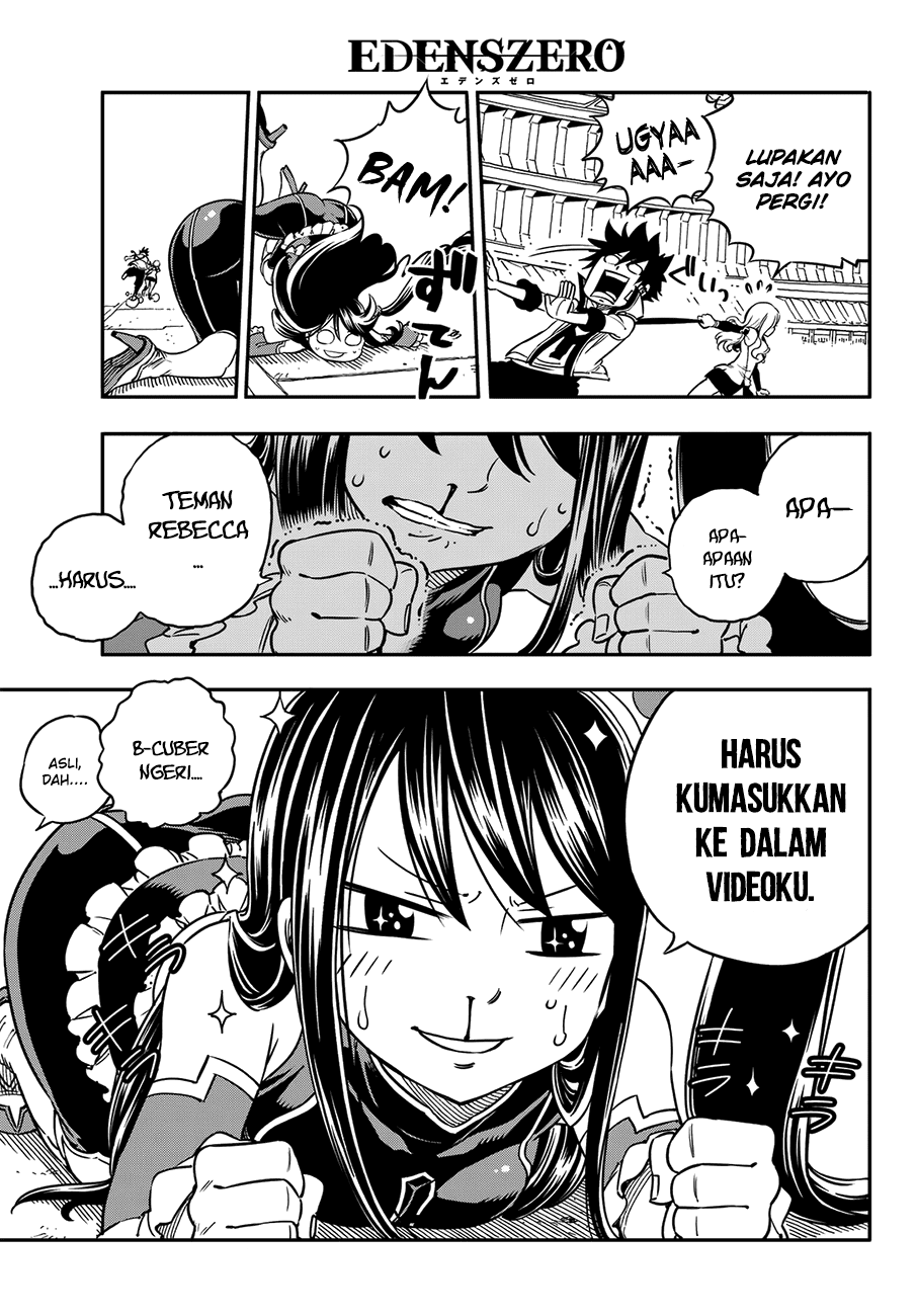 Eden's Zero Chapter 3 - halaman 17