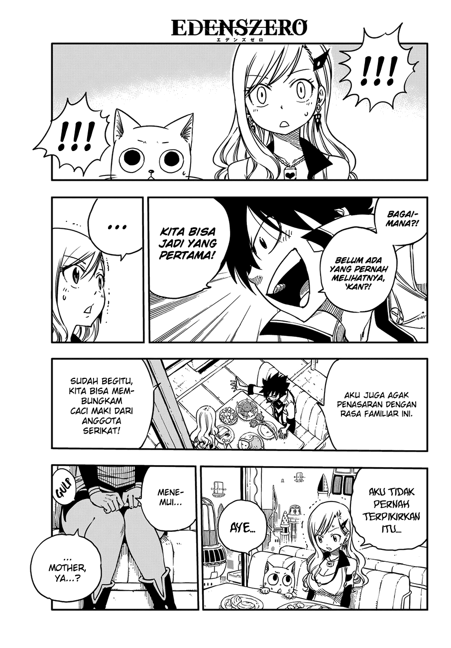 Eden's Zero Chapter 3 - halaman 25